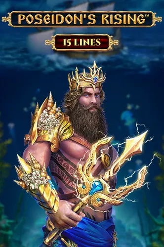 Poseidon